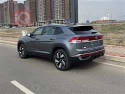 فولكسفاغن أطلس